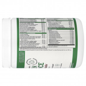 Vibrant Health, Green Vibrance® +25 млрд пробиотиков, версия 21.0, 330 г (11,64 унции) в Москве - eco-herb.ru | фото