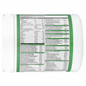 Vibrant Health, Green Vibrance® +25 млрд пробиотиков, версия 21,0, 660 г (23,28 унции) в Москве - eco-herb.ru | фото