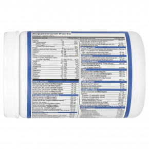 Vibrant Health, Green Vibrance® +25 млрд пробиотиков, версия 21.0, со вкусом голубики и лимона, 292 г (10,3 унции) в Москве - eco-herb.ru | фото