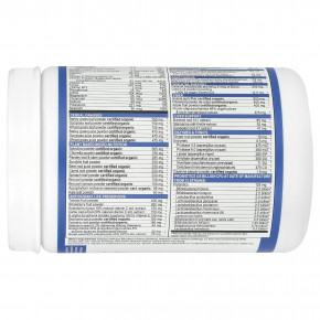 Vibrant Health, Green Vibrance® +25 млрд пробиотиков, версия 21.0, со вкусом голубики и лимона, 292 г (10,3 унции) в Москве - eco-herb.ru | фото