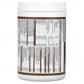 Vibrant Health, Green Vibrance® +25 млрд пробиотиков, версия 21.0, со вкусом шоколада и кокоса, 350 г (12,35 унции) в Москве - eco-herb.ru | фото