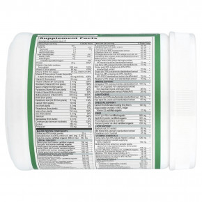 Vibrant Health, Maximum Vibrance®, версия 7.0, ваниль, 610 г (21,5 унции) в Москве - eco-herb.ru | фото