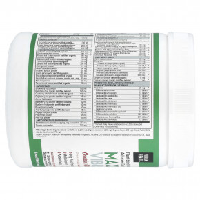 Vibrant Health, Maximum Vibrance®, версия 7.0, ваниль, 610 г (21,5 унции) в Москве - eco-herb.ru | фото