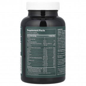 Vibrant Health, Trilogy ™, комплексная добавка 3 в 1 для ежедневного приема, 60 капсул в Москве - eco-herb.ru | фото