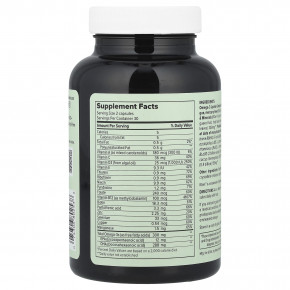 Vibrant Health, Trilogy ™, комплексная добавка 3 в 1 для ежедневного приема, веганский продукт, 60 капсул в Москве - eco-herb.ru | фото