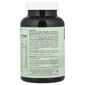 Vibrant Health, Trilogy ™, комплексная добавка 3 в 1 для ежедневного приема, веганский продукт, 60 капсул в Москве - eco-herb.ru | фото