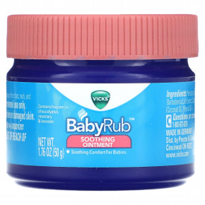 Vicks, Baby Rub, успокаивающая мазь, 50 г (1,76 унции) в Москве - eco-herb.ru | фото