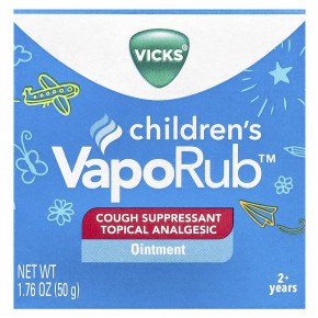 Vicks, Children's VapoRub ™, мазь, от кашля, для детей от 2 лет, 50 г (1,76 унции) в Москве - eco-herb.ru | изображение Vicks, Children's VapoRub ™, мазь, от кашля, для детей от 2 лет, 50 г (1,76 унции) в Москве - eco-herb.ru | фото