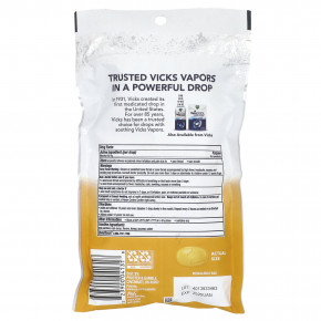 Vicks, VapoCool ™, Severe, Max Strength, мед и лимон для охлаждения, 45 лечебных капель в Москве - eco-herb.ru | изображение Vicks, VapoCool ™, Severe, Max Strength, мед и лимон для охлаждения, 45 лечебных капель в Москве - eco-herb.ru | фото