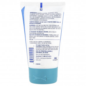 Vicks, VapoCream ™, успокаивающие пары, 85 г (3 унции) в Москве - eco-herb.ru | фото