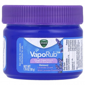 Vicks, VapoRub ™, мазь с лавандой, 50 г (1,76 унции) в Москве - eco-herb.ru | изображение Vicks, VapoRub ™, мазь с лавандой, 50 г (1,76 унции) в Москве - eco-herb.ru | фото