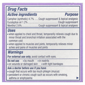 Vicks, VapoRub ™, мазь с лавандой, 50 г (1,76 унции) в Москве - eco-herb.ru | изображение Vicks, VapoRub ™, мазь с лавандой, 50 г (1,76 унции) в Москве - eco-herb.ru | фото