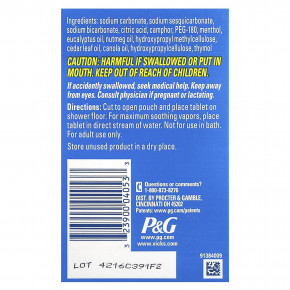 Vicks, VapoShower ™, успокаивающие пары, 5 таблеток для душа в Москве - eco-herb.ru | изображение Vicks, VapoShower ™, успокаивающие пары, 5 таблеток для душа в Москве - eco-herb.ru | фото