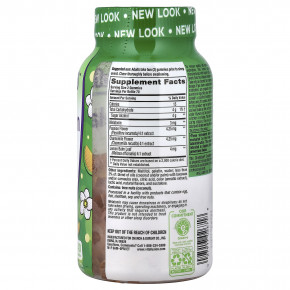 VitaFusion, жевательные таблетки с мелатонином, натуральный белый чай и персик, 140 жевательных таблеток в Москве - eco-herb.ru | фото