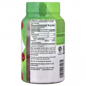 VitaFusion, жевательный витамин B12, малина, 140 жевательных таблеток (500 мкг в 1 таблетке) в Москве - eco-herb.ru | фото