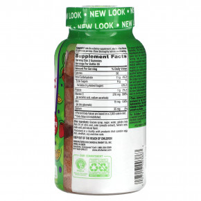 VitaFusion, Power Zinc, жевательные витамины, с натуральным вкусом клубники и мандарина, 90 жевательных таблеток в Москве - eco-herb.ru | фото