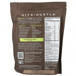 VitaHustle, One Superfood Protein, со вкусом шоколада, 692 г (1,53 фунта) в Москве - eco-herb.ru | фото