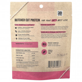 Vital Essentials, сублимированные лакомства для кошек из необработанных ингредиентов, куриные сердечки, 22,7 г (0,8 унции) в Москве - eco-herb.ru | фото