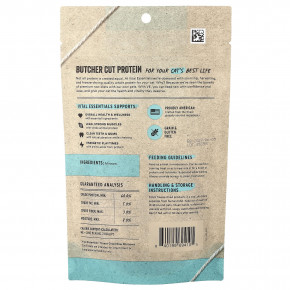 Vital Essentials, сублимированные необработанные лакомства для кошек, Minноу, 28,3 г (1 унция) в Москве - eco-herb.ru | изображение Vital Essentials, сублимированные необработанные лакомства для кошек, Minноу, 28,3 г (1 унция) в Москве - eco-herb.ru | фото