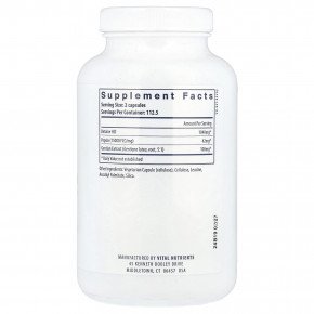 Vital Nutrients, бетаин гидрохлорид пепсин с экстрактом корня горечавки, 225 капсул в Москве - eco-herb.ru | фото