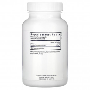 Vital Nutrients, Цитрат стронция, 90 веганских капсул (227 мг на капсулу) в Москве - eco-herb.ru | изображение Vital Nutrients, Цитрат стронция, 90 веганских капсул (227 мг на капсулу) в Москве - eco-herb.ru | фото