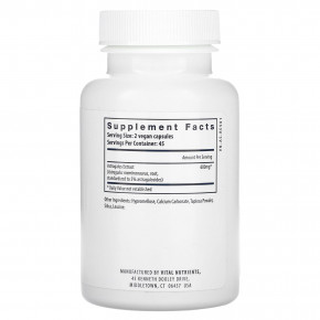 Vital Nutrients, экстракт корня астрагала, 90 веганских капсул (300 мг в 1 капсуле) в Москве - eco-herb.ru | фото