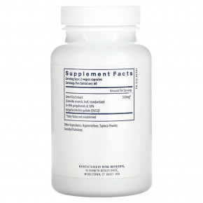 Vital Nutrients, экстракт зеленого чая, 120 веганских капсул (275 мг в 1 капсуле) в Москве - eco-herb.ru | фото