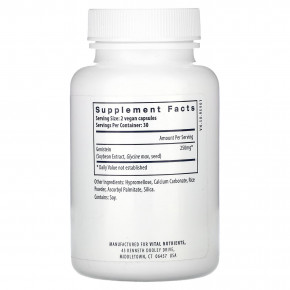 Vital Nutrients, генистеин, 60 веганских капсул (125 мг в 1 капсуле) в Москве - eco-herb.ru | изображение Vital Nutrients, генистеин, 60 веганских капсул (125 мг в 1 капсуле) в Москве - eco-herb.ru | фото