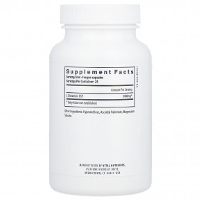 Vital Nutrients, глутамин, 100 веганских капсул (850 мг в 1 капсуле) в Москве - eco-herb.ru | изображение Vital Nutrients, глутамин, 100 веганских капсул (850 мг в 1 капсуле) в Москве - eco-herb.ru | фото