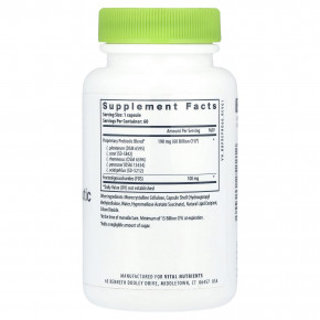 Vital Nutrients, Hyperbiotics®, пребиотики и пробиотики, 60 веганских капсул в Москве - eco-herb.ru | фото