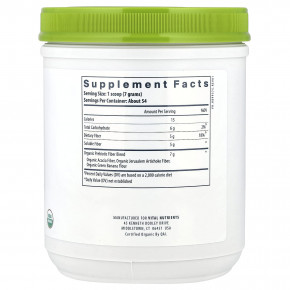 Vital Nutrients, Hyperbiotics®, пребиотики в порошке, 378 г (13,33 унции) в Москве - eco-herb.ru | фото