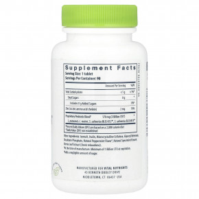 Vital Nutrients, Hyperbiotics®, Pro-Dental®, пробиотик, натуральный мятный вкус, 90 веганских жевательных таблеток в Москве - eco-herb.ru | изображение Vital Nutrients, Hyperbiotics®, Pro-Dental®, пробиотик, натуральный мятный вкус, 90 веганских жевательных таблеток в Москве - eco-herb.ru | фото