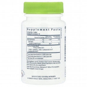 Vital Nutrients, Hyperbiotics®, Pro-Kids® ENT Probiotic, пробиотик для детей, клубника и ваниль, 45 веганских жевательных таблеток в Москве - eco-herb.ru | фото