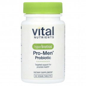 Vital Nutrients, Hyperbiotics®, пробиотик PRO-Men®, 30 веганских таблеток в Москве - eco-herb.ru | фото