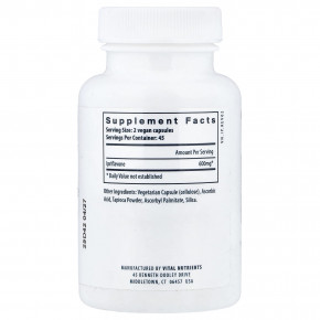 Vital Nutrients, иприфлавон, 90 веганских капсул (300 мг в 1 капсуле) в Москве - eco-herb.ru | фото