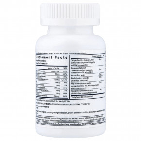 Vital Nutrients, комплекс для роста волос для женщин, 60 капсул в Москве - eco-herb.ru | фото