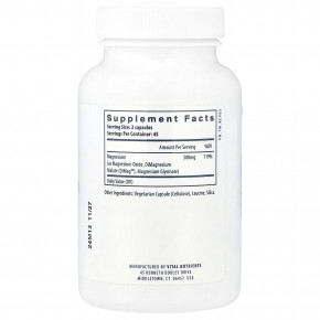 Vital Nutrients, Комплекс тройного магния, 500 мг, 90 веганских капсул (250 мг в 1 капсуле) в Москве - eco-herb.ru | фото