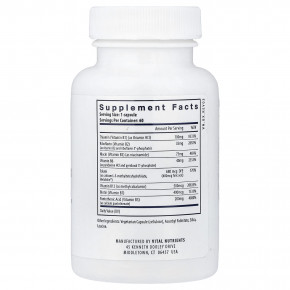 Vital Nutrients, комплекс витаминов группы B, 60 веганских капсул в Москве - eco-herb.ru | фото