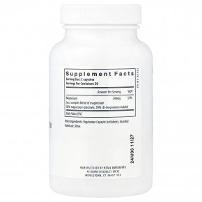 Vital Nutrients, Магний, 240 мг, 100 веганских капсул (120 мг в каждой капсуле) в Москве - eco-herb.ru | фото