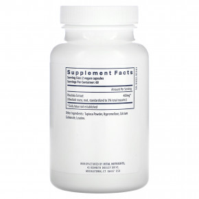 Vital Nutrients, Родиола розовая, 120 веганских капсул (200 мг на капсулу) в Москве - eco-herb.ru | изображение Vital Nutrients, Родиола розовая, 120 веганских капсул (200 мг на капсулу) в Москве - eco-herb.ru | фото