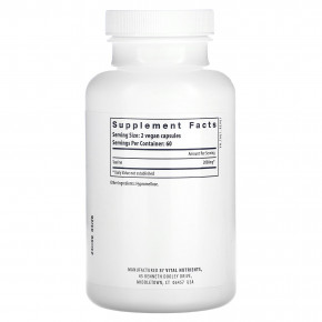 Vital Nutrients, таурин, 120 веганских капсул (1000 мг в 1 капсуле) в Москве - eco-herb.ru | фото