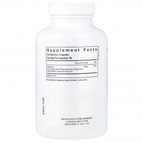 Vital Nutrients, тройной комплекс магния, 180 веганских капсул (250 мг в 1 капсуле) в Москве - eco-herb.ru | фото