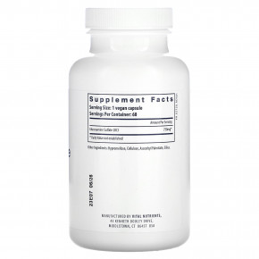 Vital Nutrients, Веганский сульфат глюкозамина, 120 веганских капсул (750 мг на капсулу) в Москве - eco-herb.ru | фото