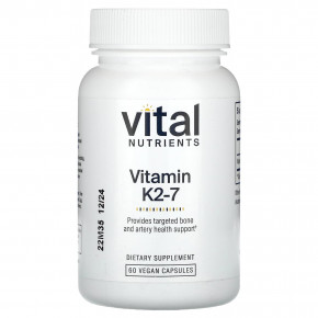 Vital Nutrients, Витамин K2-7, 60 веганских капсул (180 мкг в капсуле) - описание | фото