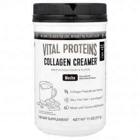 Vital Proteins, Collagen Creamer®, мокко, 317 г (11 унций) - описание | фото