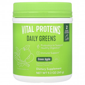 Vital Proteins, Daily Greens, зеленое яблоко, 265 г (9,3 унции) в Москве - eco-herb.ru | фото