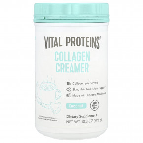Vital Proteins, коллагеновые сливки, со вкусом кокоса, 293 г (10,3 унции) (Товар снят с продажи) в Москве - eco-herb.ru | фото