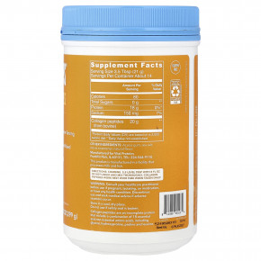 Vital Proteins, пептиды коллагена, со вкусом тыквы, 299 г (10,5 унции) в Москве - eco-herb.ru | изображение Vital Proteins, пептиды коллагена, со вкусом тыквы, 299 г (10,5 унции) в Москве - eco-herb.ru | фото