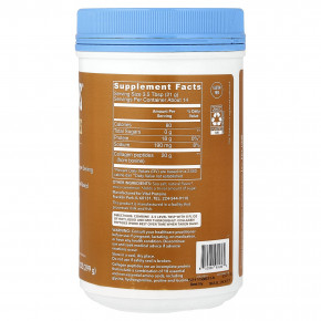 Vital Proteins, пептиды коллагена, соленая карамель, 299 г (10,5 унции) в Москве - eco-herb.ru | изображение Vital Proteins, пептиды коллагена, соленая карамель, 299 г (10,5 унции) в Москве - eco-herb.ru | фото