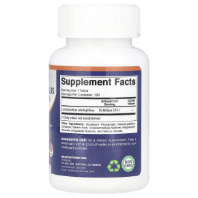 Vitamatic, Acidophilus, 10 млрд КОЕ, 120 таблеток в Москве - eco-herb.ru | фото